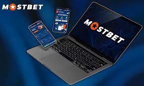 Comprehensive Guide to Mostbet Betting and Gaming