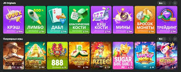 JB Casino App Download Experience Gaming on the Go JB Casino App Download Experience Gaming on the Go