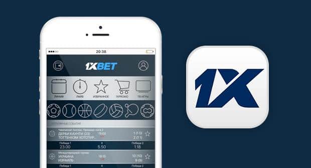 1xbet Android Download in Azerbaijan A Complete Guide 790804956