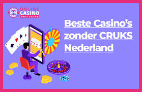Ontdek de Voordelen van een 10 Euro Casino zonder CRUKS 1893673879