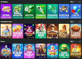 JB Casino Platform Your Gateway to Online Gaming