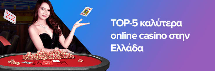 Τα Καλύτερα Ξένα Online Casino για Το 2023 646405708 Τα Καλύτερα Ξένα Online Casino για Το 2023 646405708