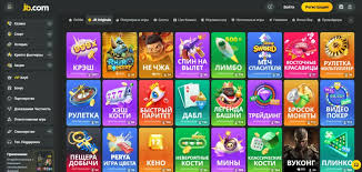 Unveiling JB Casino A Comprehensive Overview Unveiling JB Casino A Comprehensive Overview