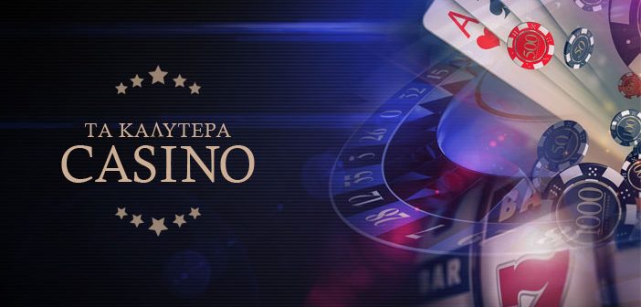 The Ultimate Guide to Casino Bonuses Maximizing Your Winnings -975646588
