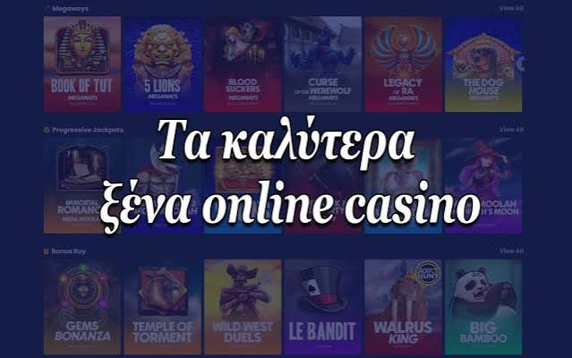 Αξιολογήσεις Καζίνο Online Πώς να Επιλέξετε το Κατάλληλο 408905865 Αξιολογήσεις Καζίνο Online Πώς να Επιλέξετε το Κατάλληλο 408905865